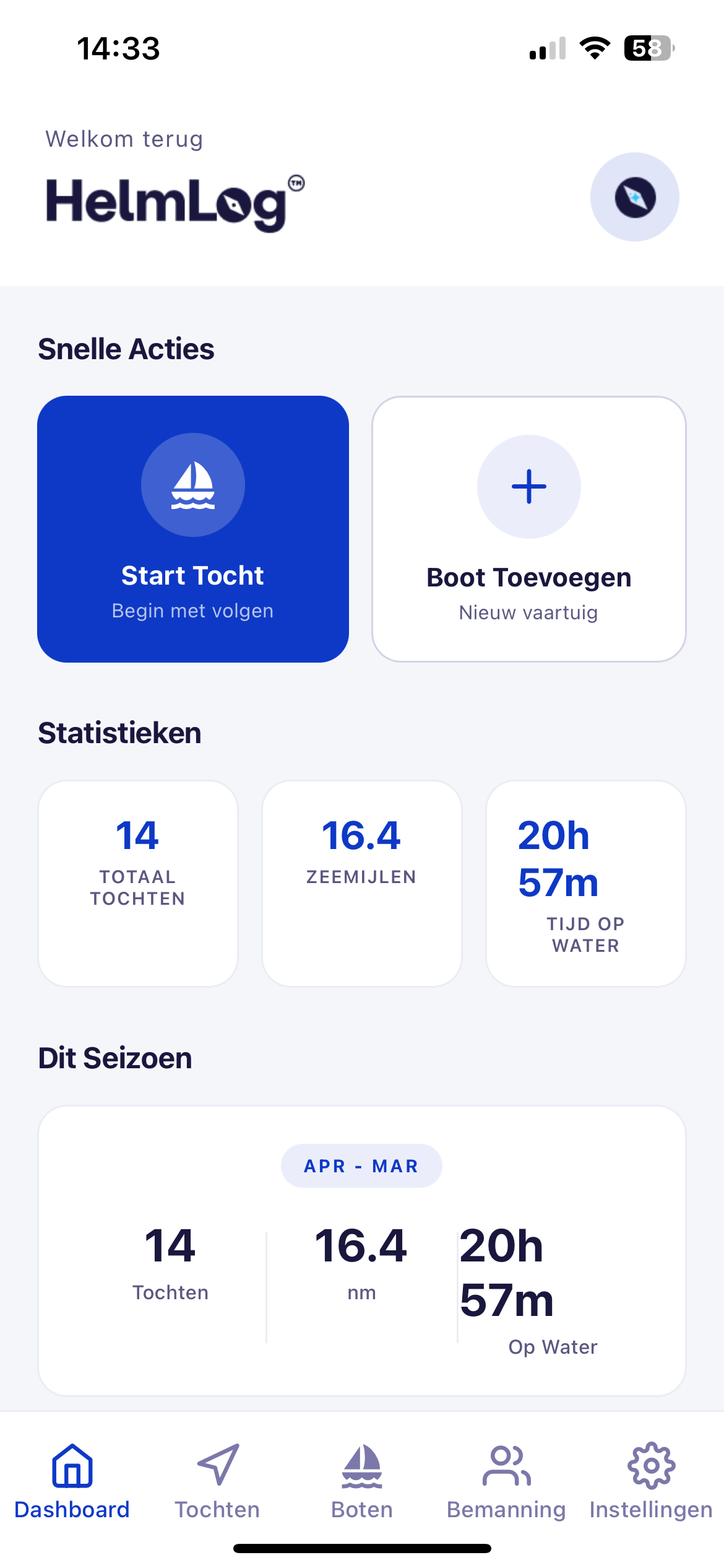 HelmLog Light Mode