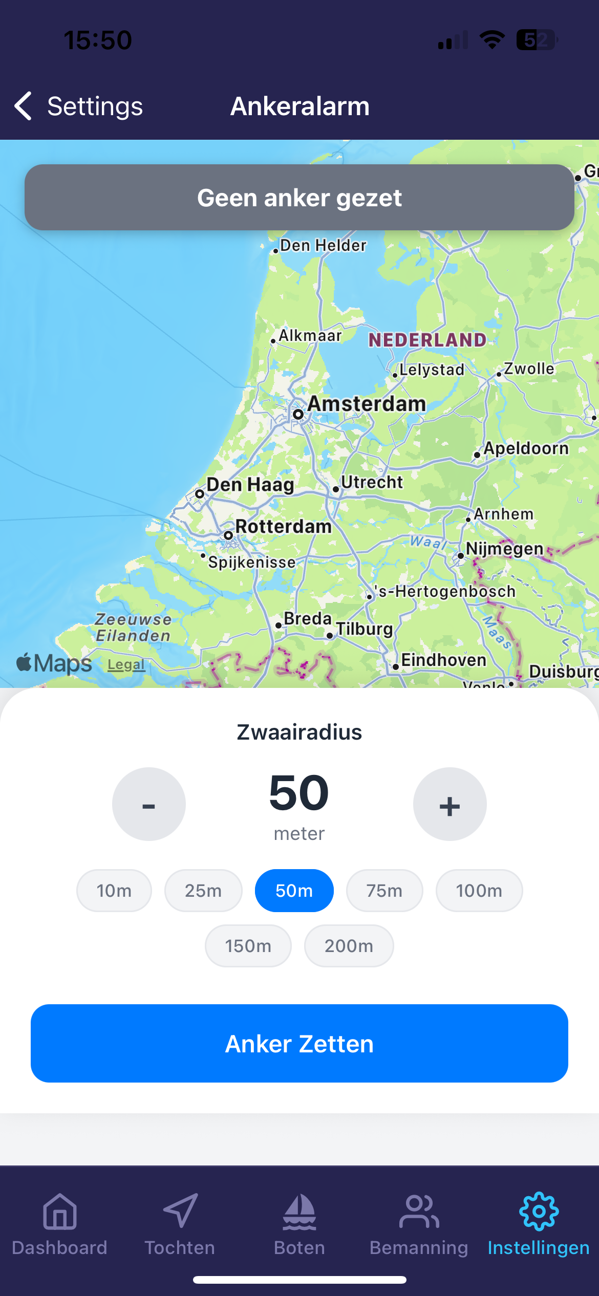 Ankeralarm
